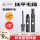【碎发整理发蜡棒】12ml*1