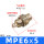 MPE6X5精品