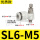 白SL6-M5100个装