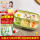 叉勺筷萌猴+硅胶面包餐盘绿