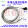 MSDD90600-300CM母公 带3米电缆
