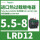 LRD12 5.5-8A