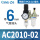AC2010-02配PC6-02