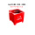 红色 4kg特厚单孔箱