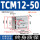 TCM12-50-S