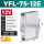 YFL-75-12E 开关电源
