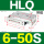 HLQ6X50