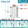 CUJB20-25D