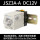 时间继电器 JSZ3A-A DC12V(送配