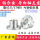 圆法兰STHRB3孔径3MM