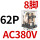 JQX-13F2Z-L_(带灯)AC380V