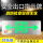 不锈钢双向
