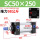精品 SC50X250