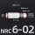 NRC 6-02