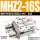 MHZ2-16S 单动