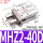 手指气缸MHZ2-40D