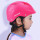 粉色头盔（均码）3-12岁可用/调节器可调大小