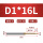 D1L16-D4L50-F2
