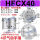 HFCX40