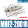 MHF2-20D1R