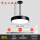 圆形40cm黑色36*2瓦无极遥控 吊