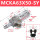 MCKA63-50-S-Y