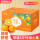 【玲珑橙】带箱5斤单果100-161g