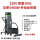 DX5400W工业吸尘器(升级金