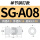 SG-A08-16-36 单节销钉 01G