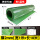 绿色无味2mm厚1米*10米单夹线 (
