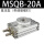 MSQB-20A