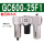 GC600-25F1  1寸接口 差压排水式