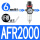 AFR2000纤维芯PC6-02