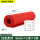 6mm【1米*5米】红条纹 耐电压15KV