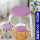针织弹力圆凳通用凳罩紫色