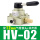 HV-02配12mm气管接头+消声器