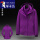 899#女装 紫色