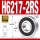 H6217-2RS/P5胶封(85*150*28)