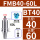 BT40-FMB40-60