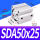 型SDA50*25