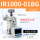 IR1000-01BG带ISE30A-01-P-L