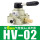 HV-02 配6mm接头+消声器
