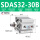 SDAS32-30-B带磁