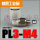 PL3-M4