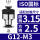 G12-M3国标【圆孔3.15】【方孔2.5】