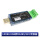 LX08A USB转RS485/232
