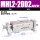 MHL2-20D2 高配