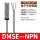 DMSE-NPN-020