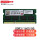 DDR3   8G三代标压1.5V