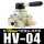 HV-04 配10mm接头+消声器